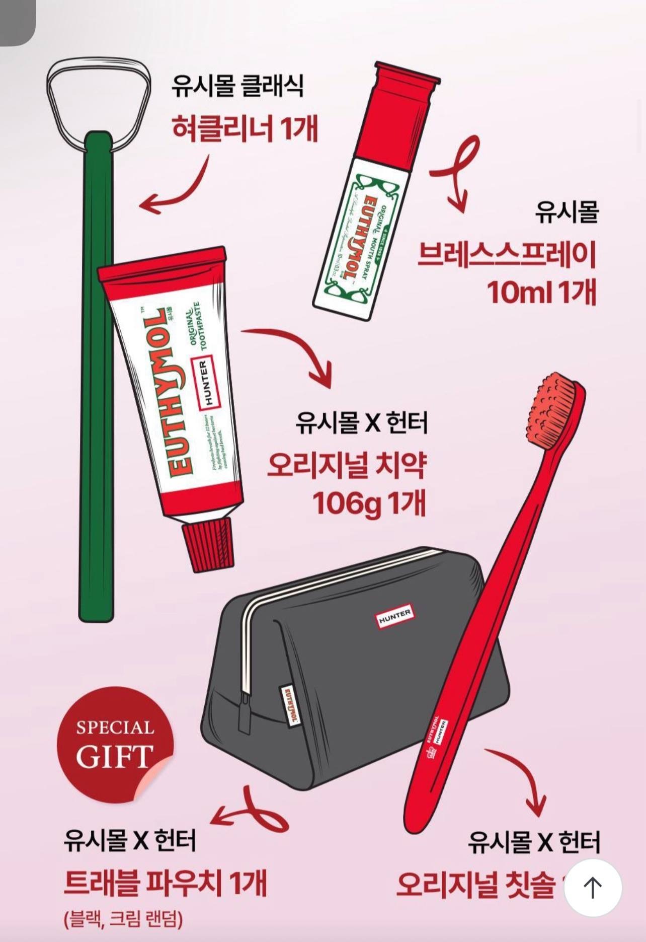 image_3440C33D-169A-4B05-AD71-52328D9EBB38_1764834266