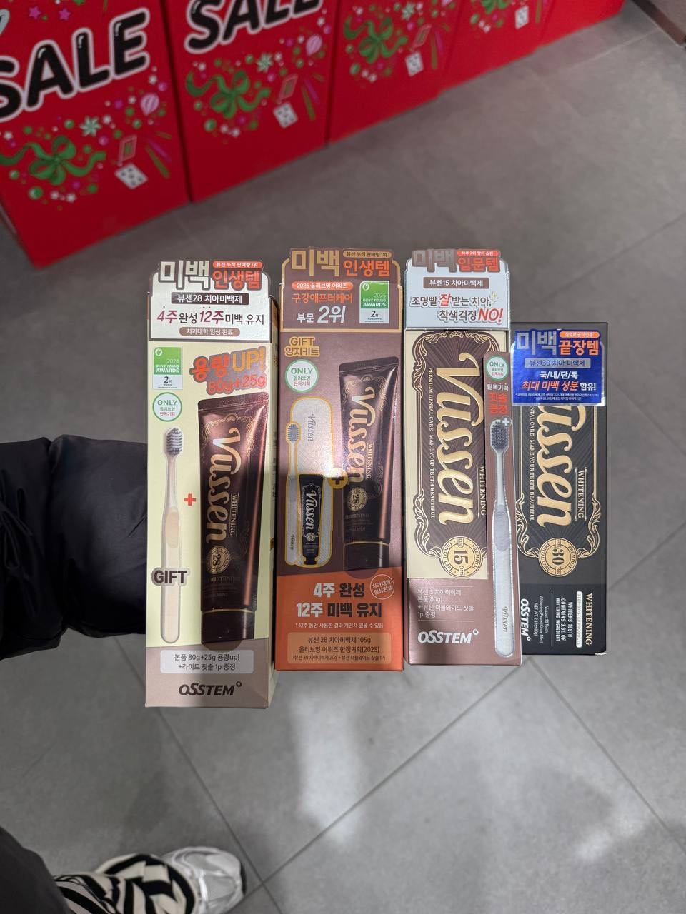 image_5A5895CD-8C72-40ED-80CA-0F52C546127C_1764834415