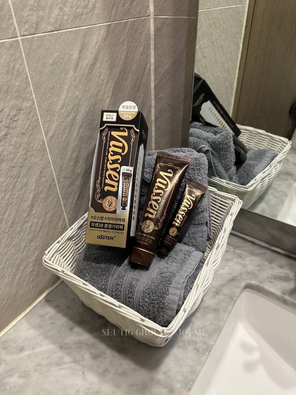 image_D7B4B6C0-3E23-431B-A9A3-9F0361BBFA29_1764834415