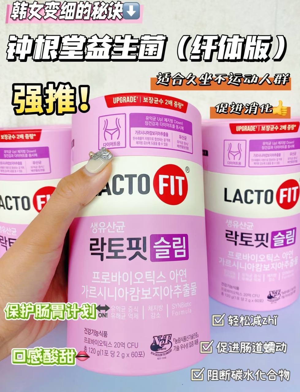 image_8B35D46A-00F6-4F35-BEDC-326A3C877A72_1764845739