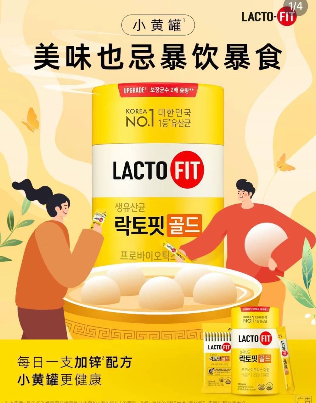 image_1940B00F-BA49-4924-9F38-EFCC675EEA37_1764846941