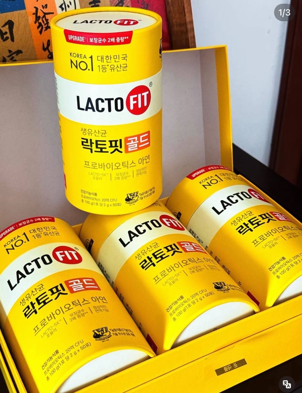 image_601F735A-5B30-4C2C-A3D9-7C48376BC5A6_1764846941