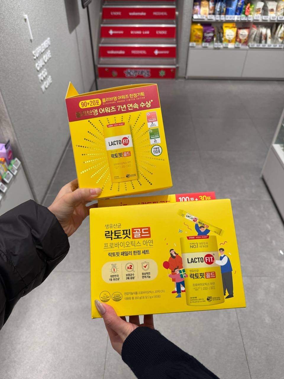 image_218FA1DC-A8C6-42B8-BAAF-046EC91A341E_1764846941