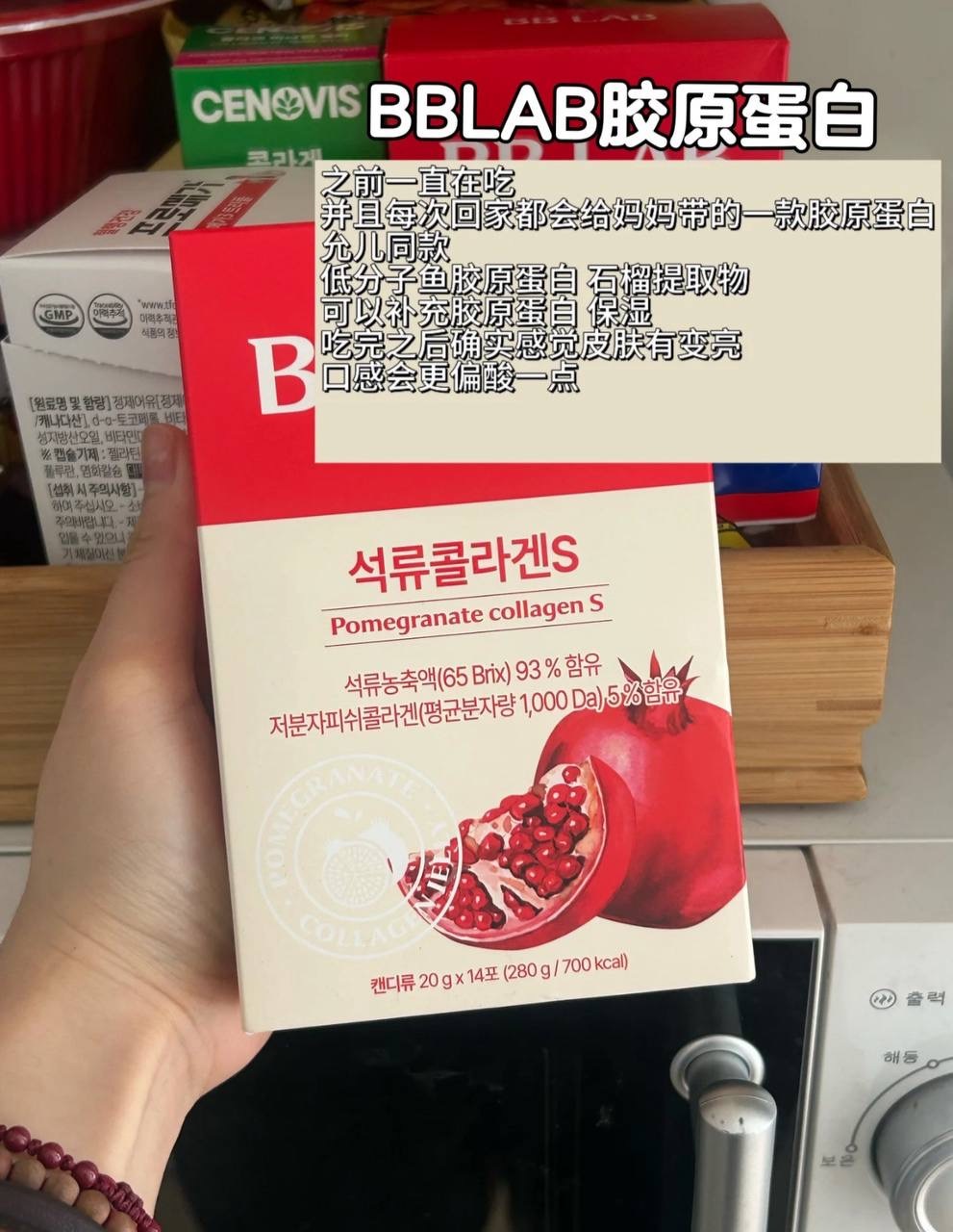 image_009FAA6E-4DD9-47FD-B0C5-358529C76385_1764847096