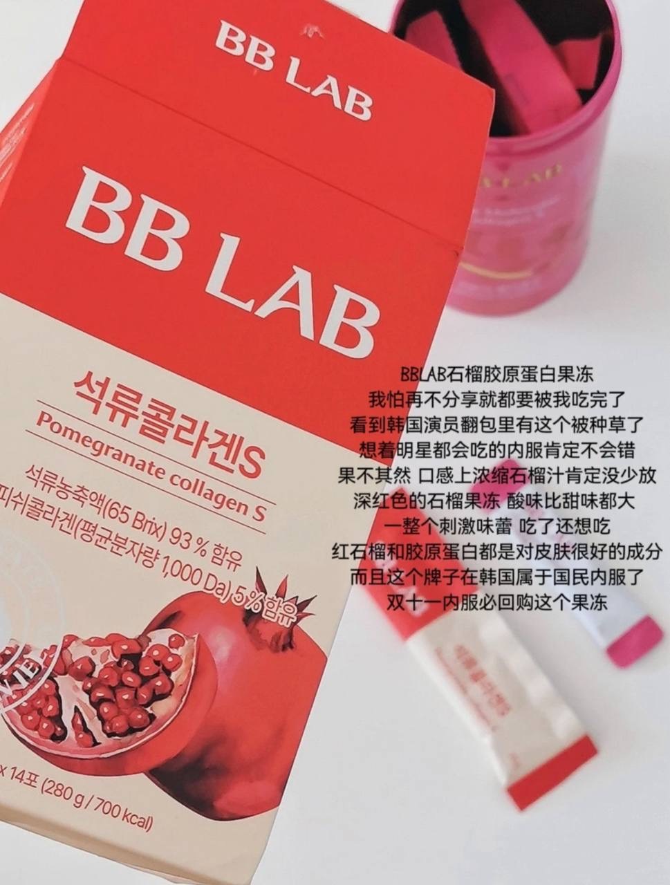 image_86D65122-BA4C-486E-90A1-C30F8E3B128F_1764847096