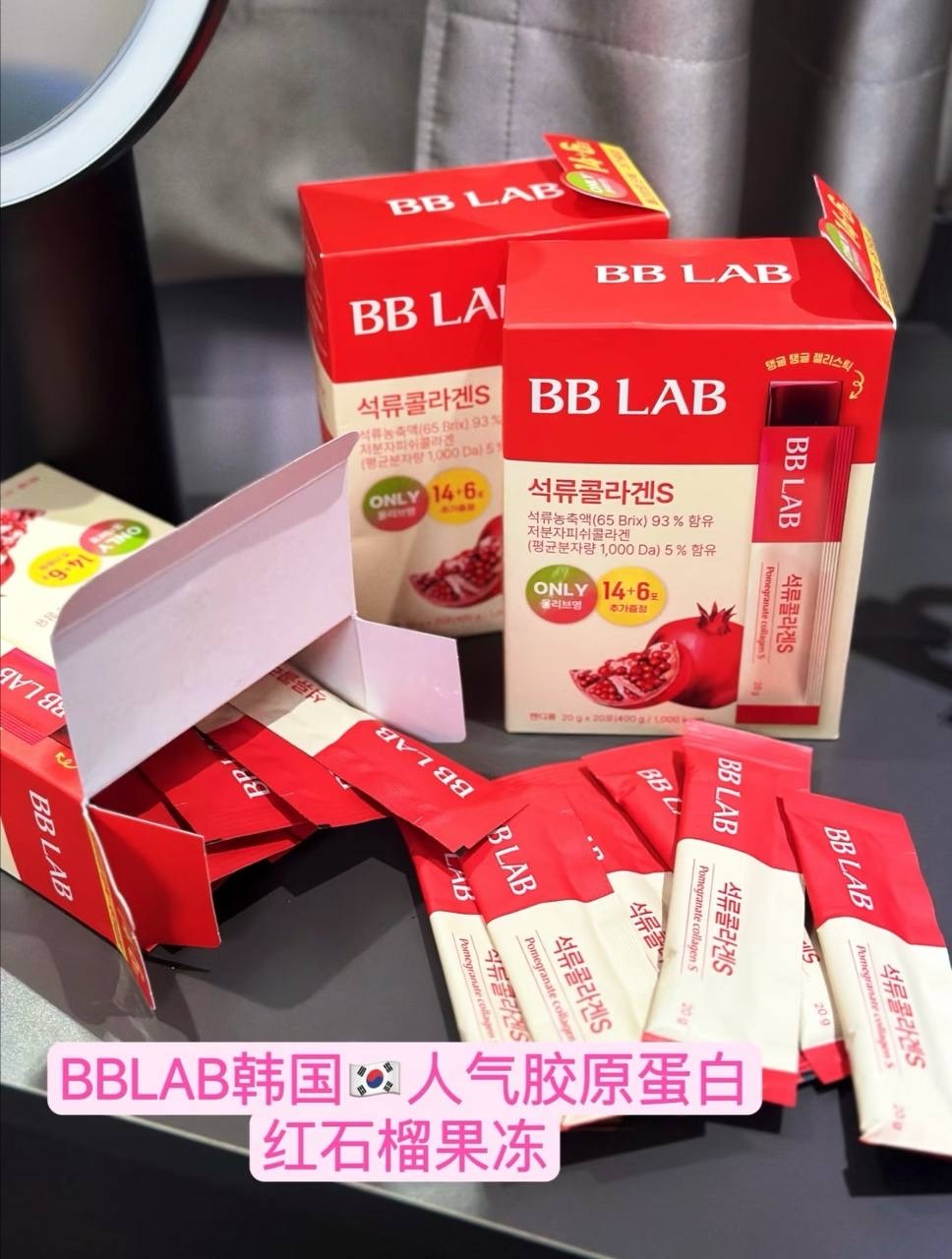 image_BC0F0606-93B7-498C-92BD-5FE55A88BD91_1764847096