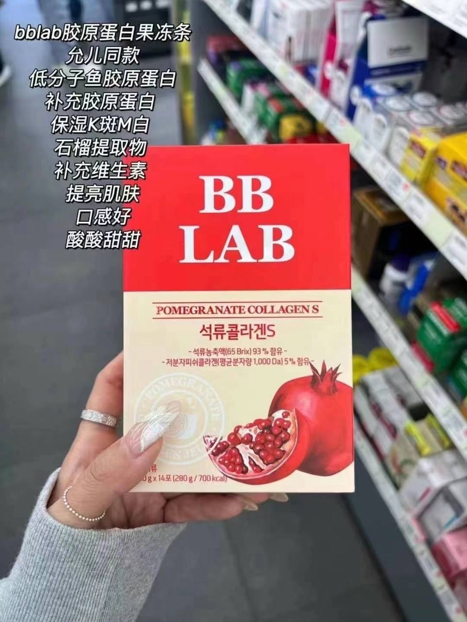 image_424D2E8A-C06E-418C-9202-4D1530D3769A_1764847096