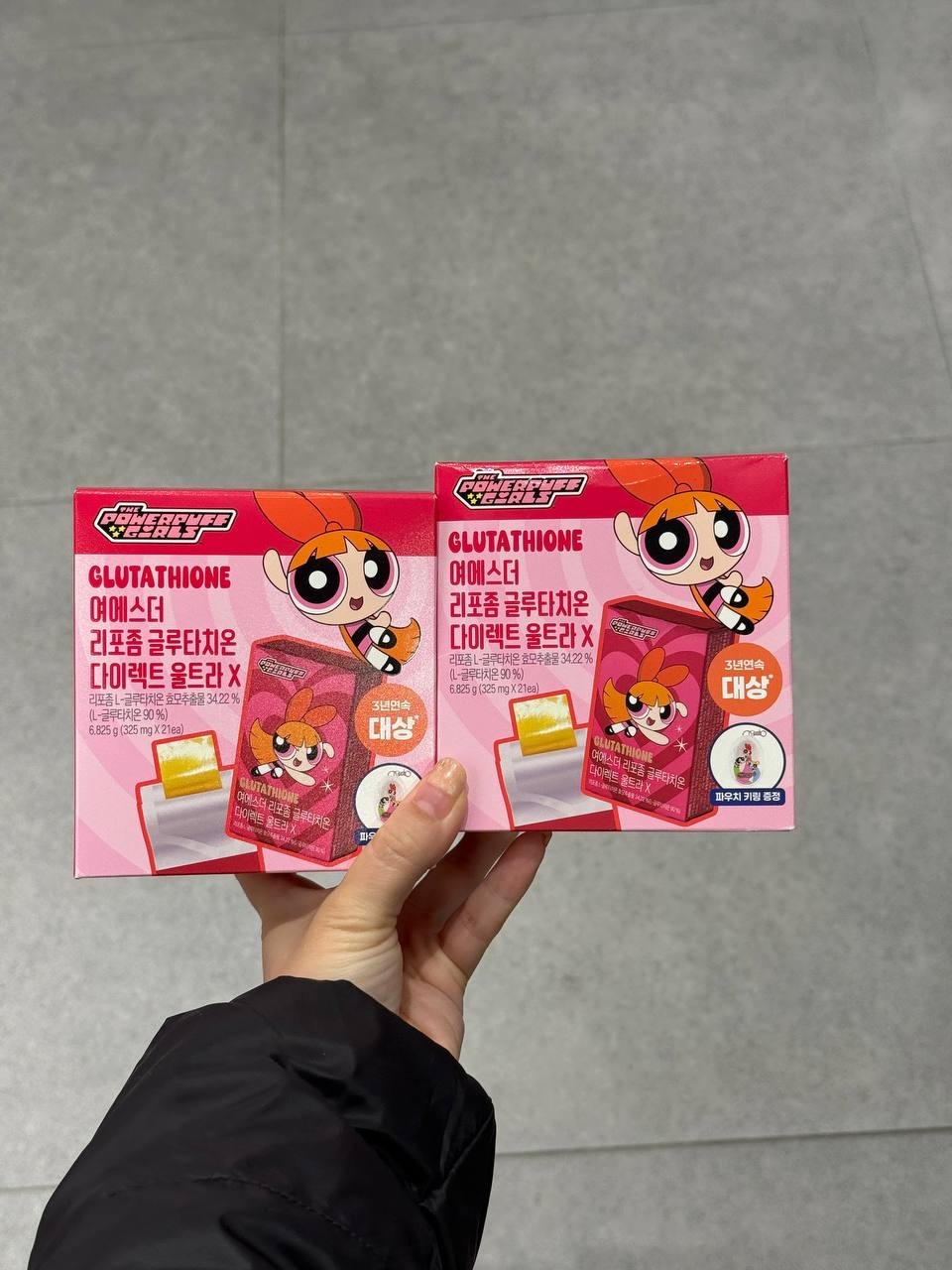 image_36DECD3C-5590-42F3-97F3-8541F7547851_1764847185