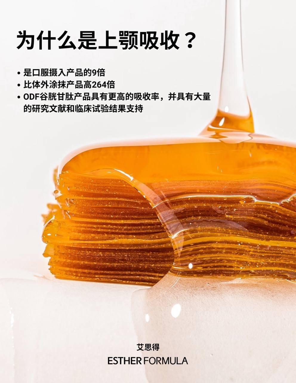 image_F0ACC649-58BF-4E28-9E1B-08B5FEF37196_1764847185