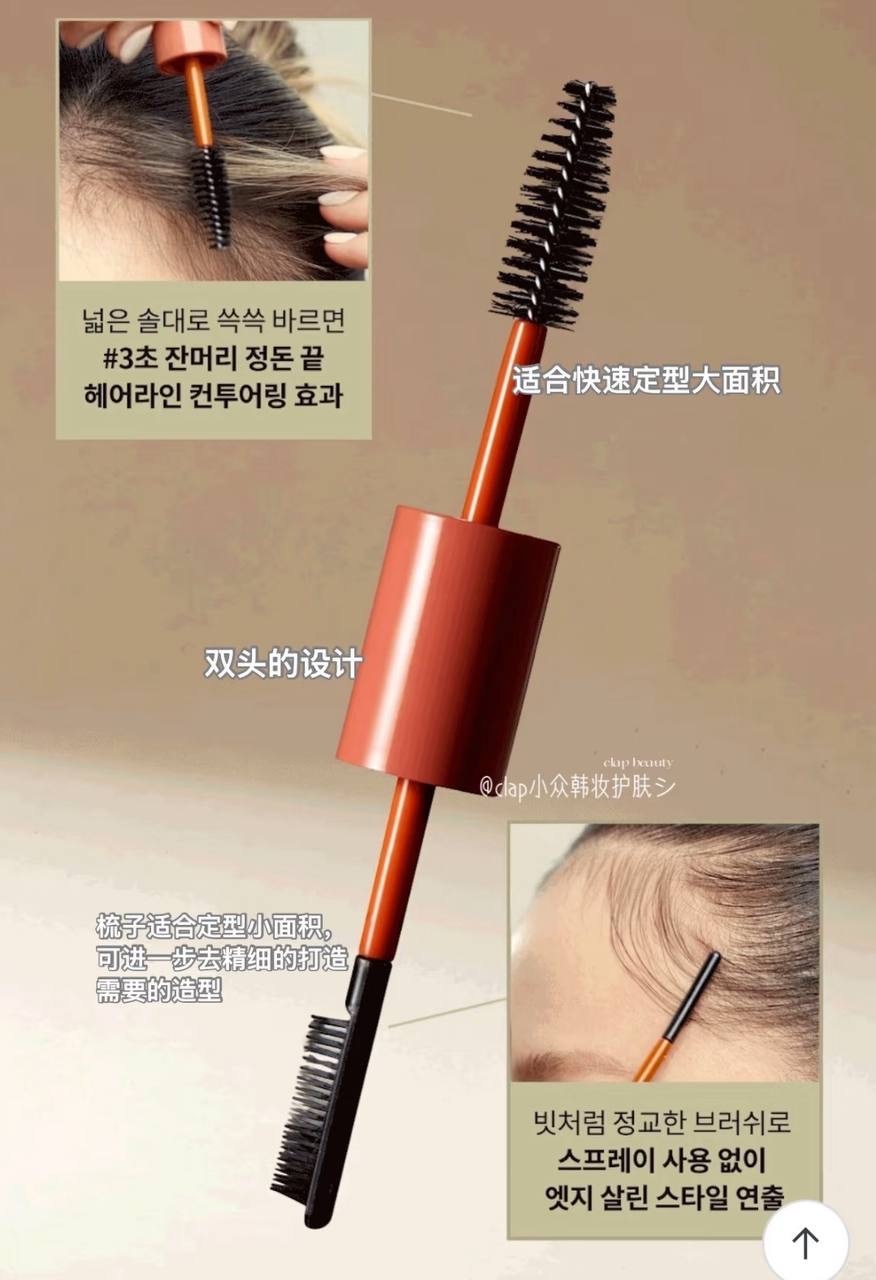 image_C9F3D2DB-60CA-461B-92EE-113878975427_1764847301