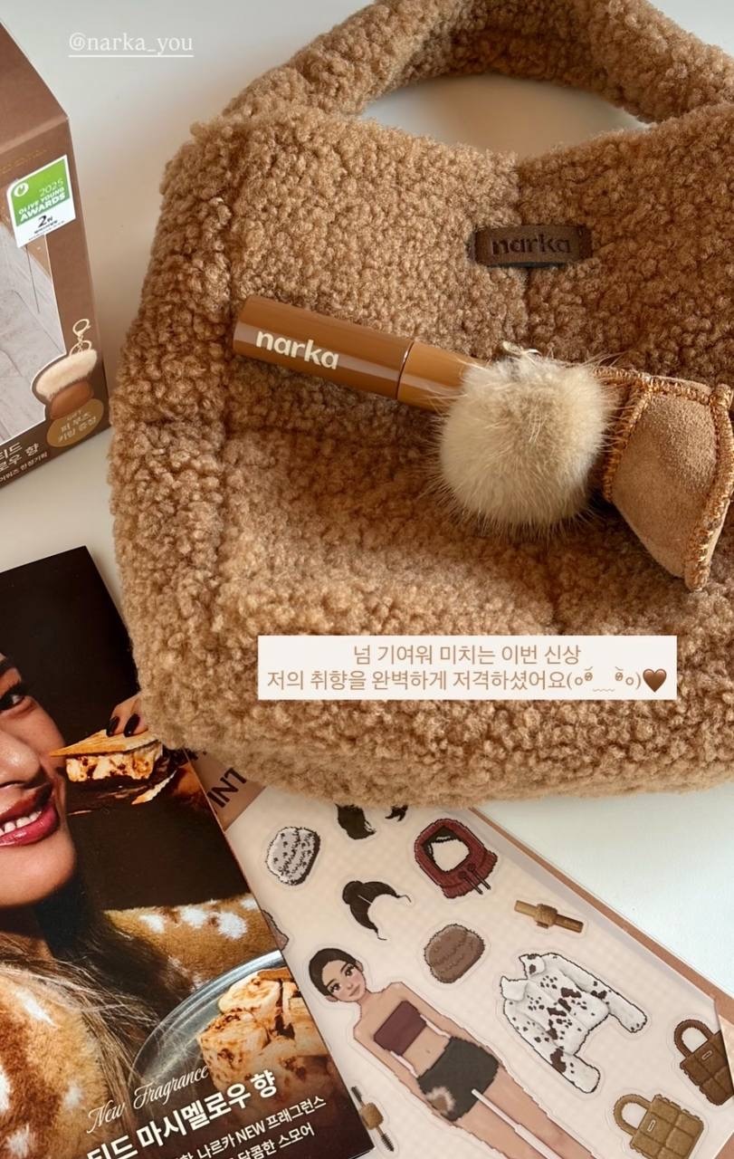 image_50475B0F-4722-446B-BC08-9D55CD7B6435_1764847301