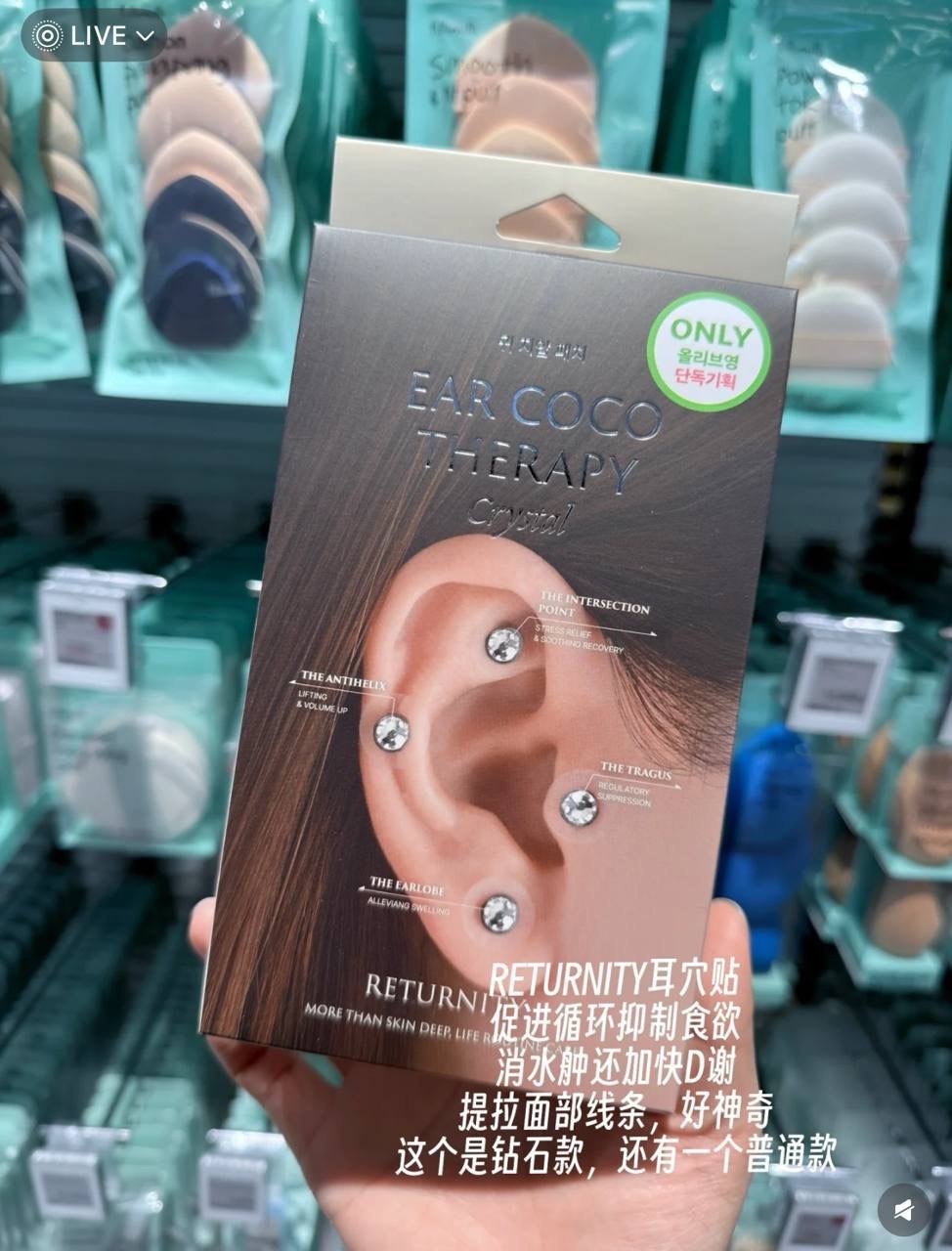 image_5F0C0FC3-CDAC-4B43-B101-80BA076DCA41_1764847665