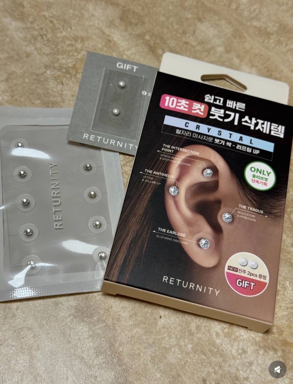 image_AAA930CB-4629-4D3A-9590-8455BED2B718_1764847665