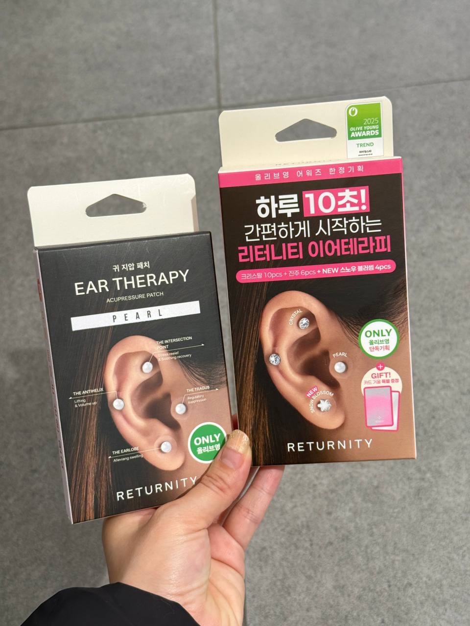 image_223FCF49-4FF9-4993-BBBC-DEDB296DDCB2_1764847665