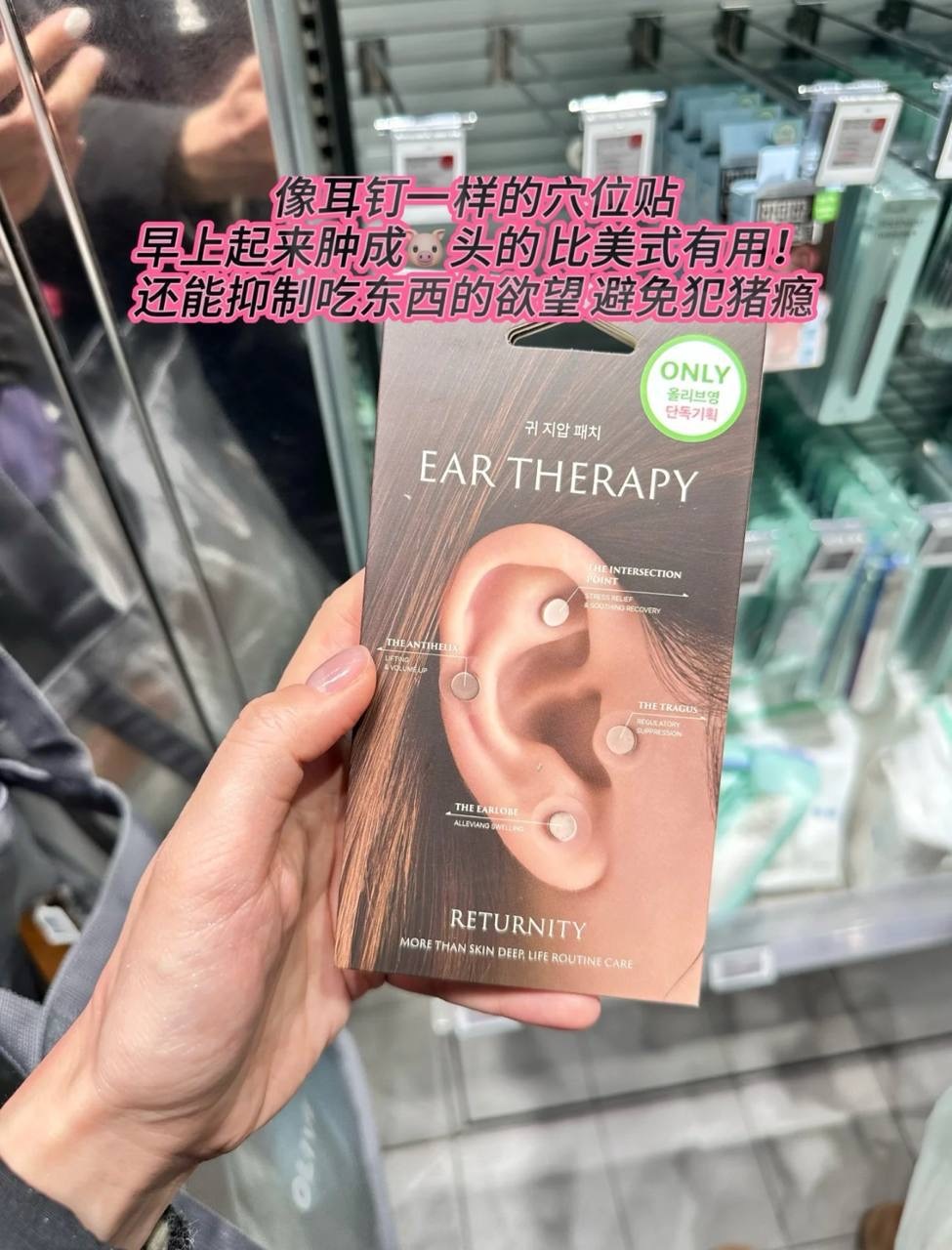 image_F95EFF90-32DF-4DEE-9224-ACB9FD0361F9_1764847665