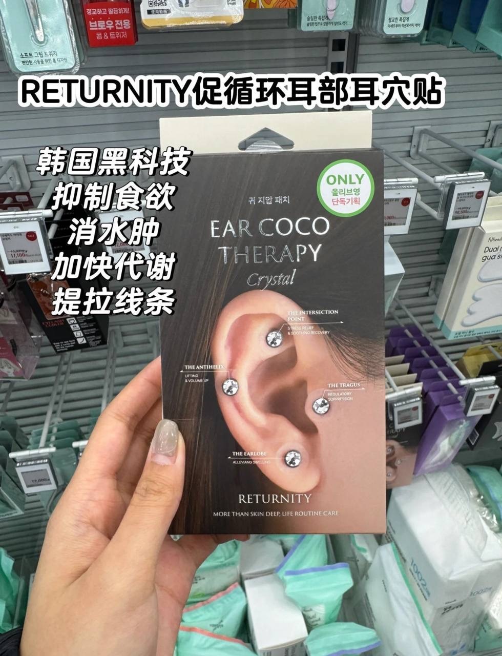 image_A02B1C79-BE24-49C4-9F66-9A593086C1EF_1764847665