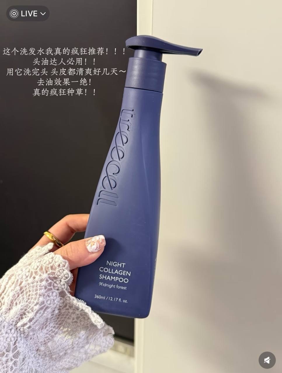 image_F0C9533C-D78F-4342-AFE7-6C67A024C46A_1764847911