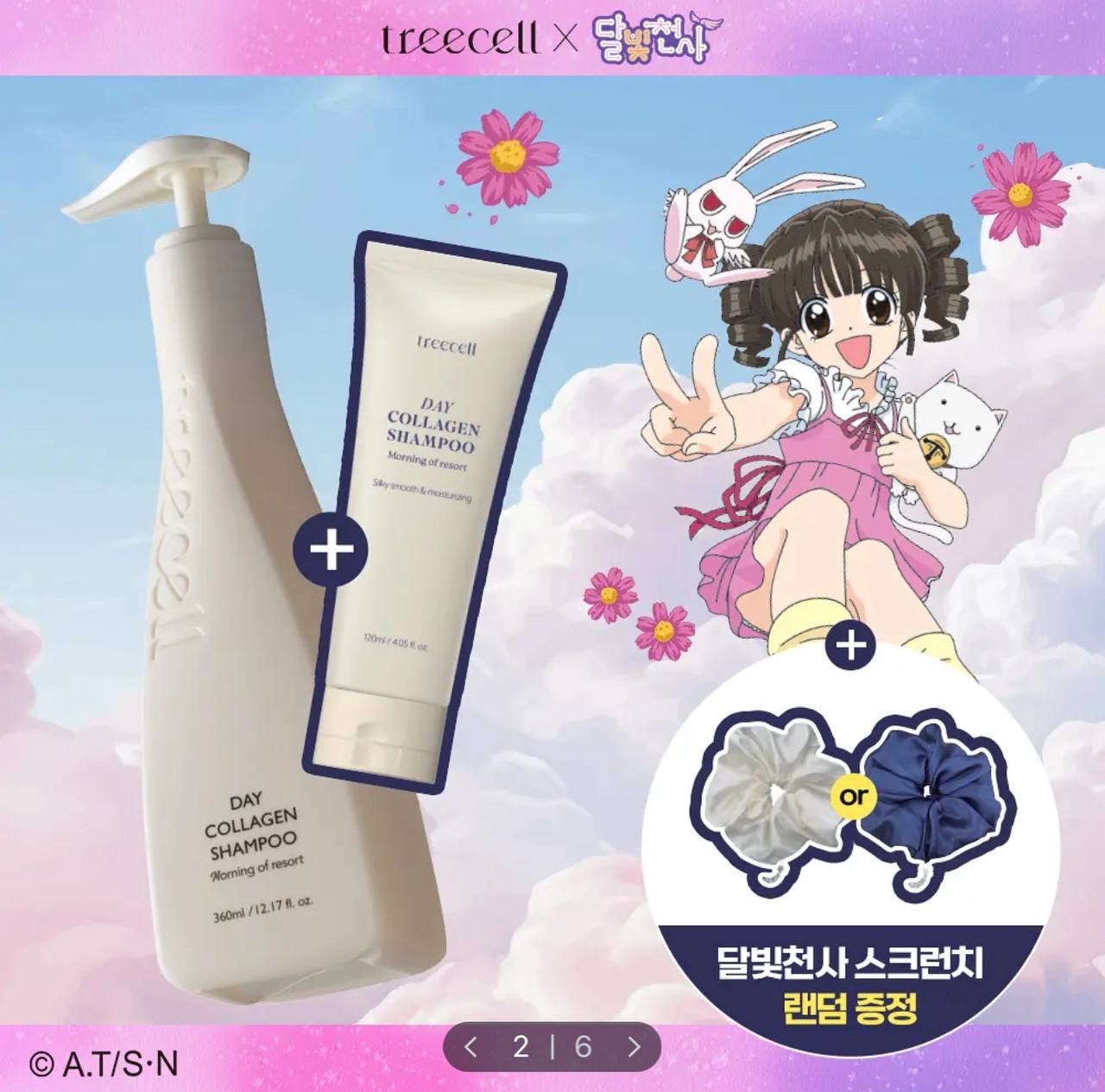 image_67E025F6-3CEA-4CD6-8BBC-55174C194A45_1764847911