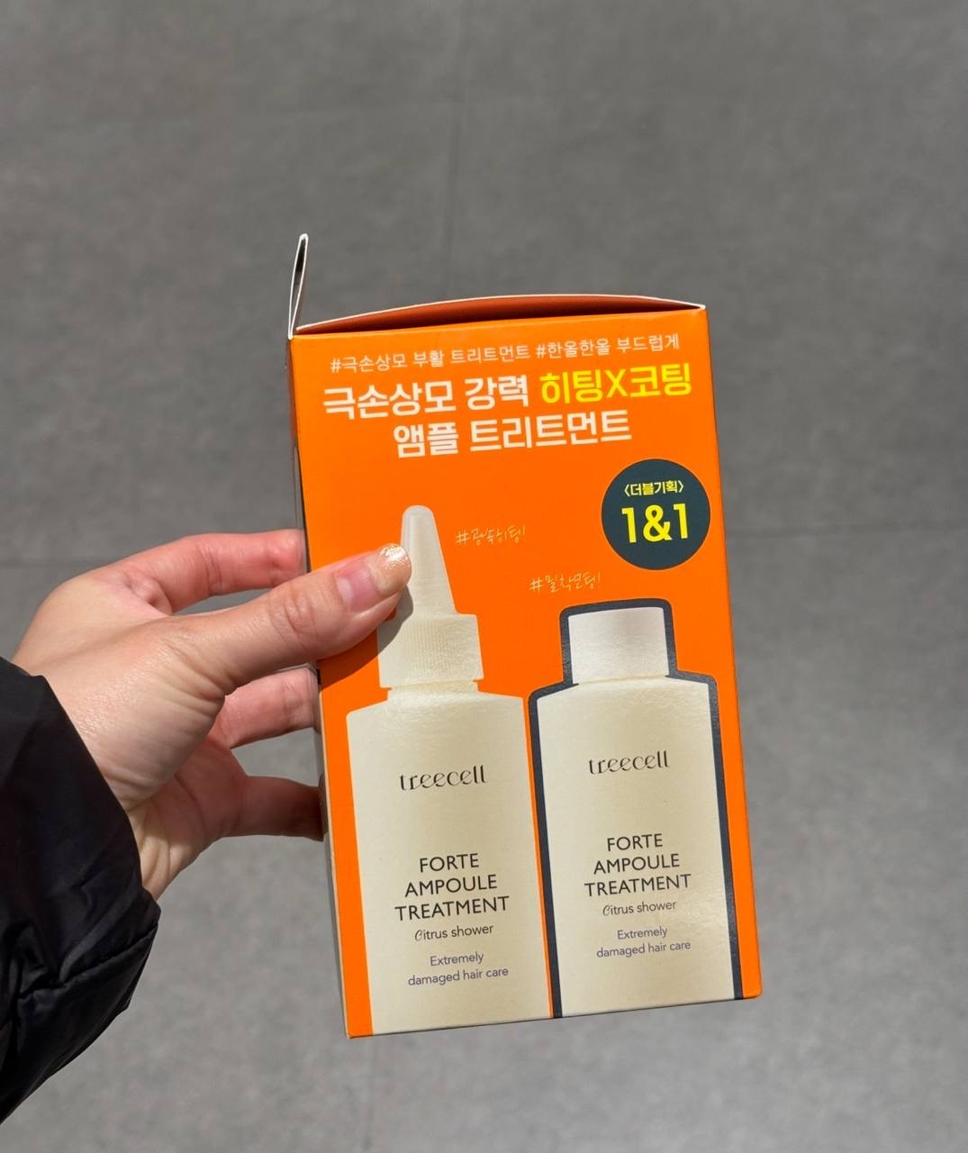 image_ED5979A1-9487-4228-BCFD-64B5EE913208_1764848028