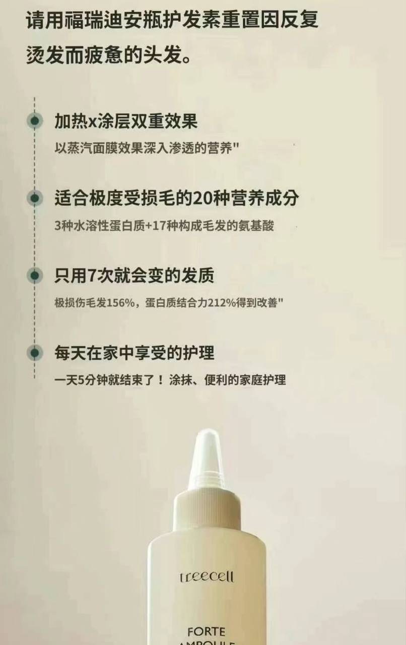 image_FC319CAF-F46C-432B-A762-11F75D45E095_1764848028