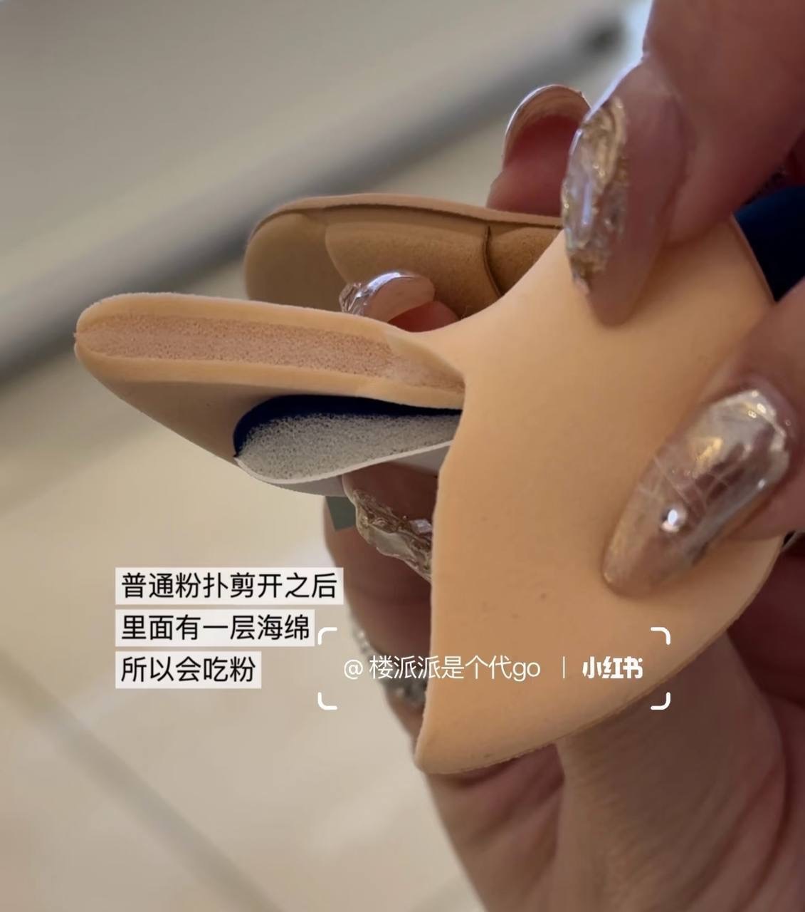 image_EE543787-D416-425C-8CB7-EAFDE21074E3_1764848142