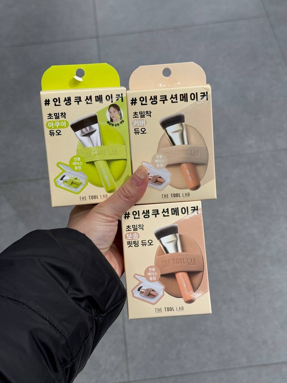 image_D7DD9731-2997-4FCE-B668-03D72B85D503_1764848142