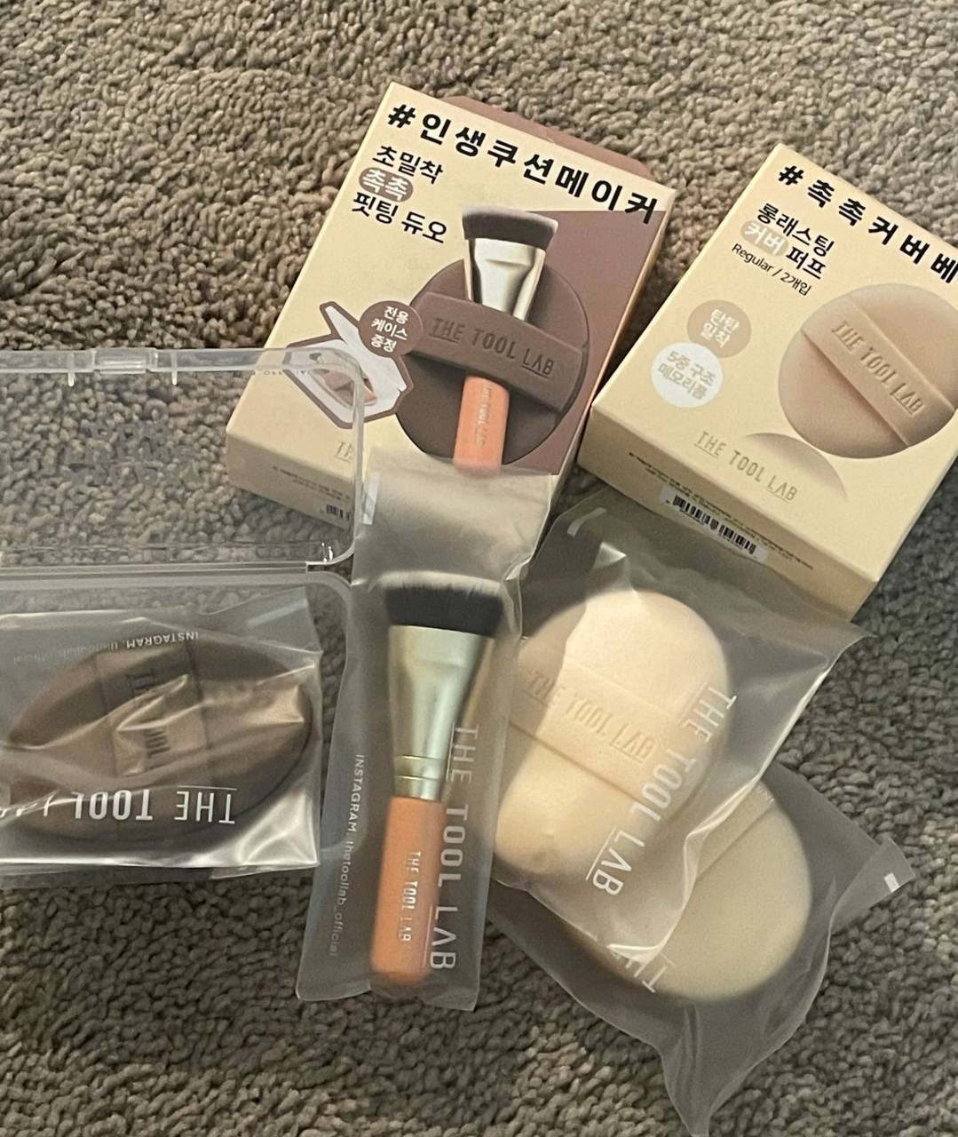 image_C76D2A4C-F5C7-4C37-83D8-BFA947F823C9_1764848142