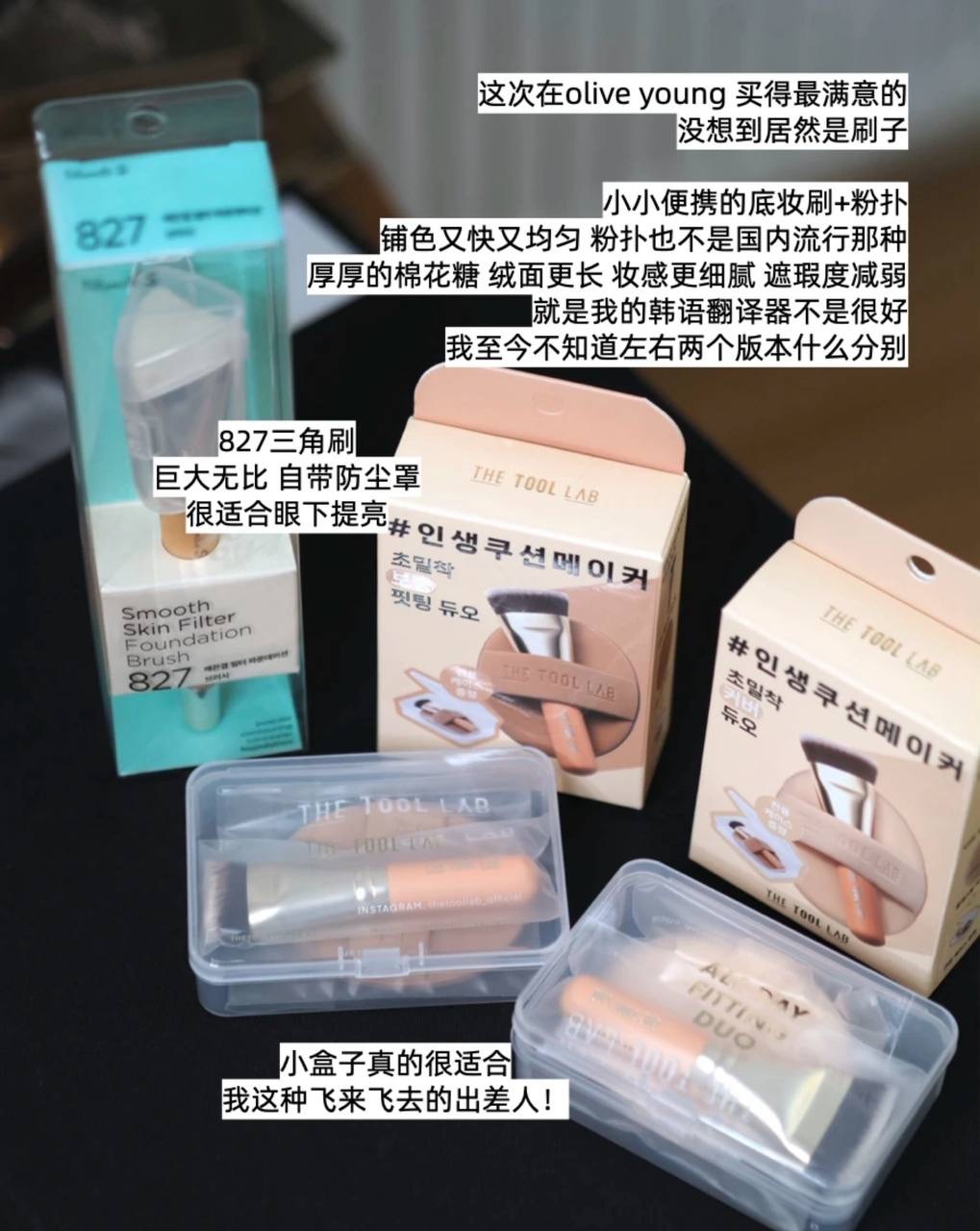 image_83333C83-1A2D-4CA3-8DE0-3A01E6C8A46F_1764848142