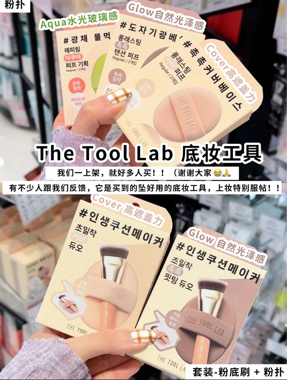 image_01E4FB20-652D-4E99-81A3-BE5B149A2B3B_1764848142