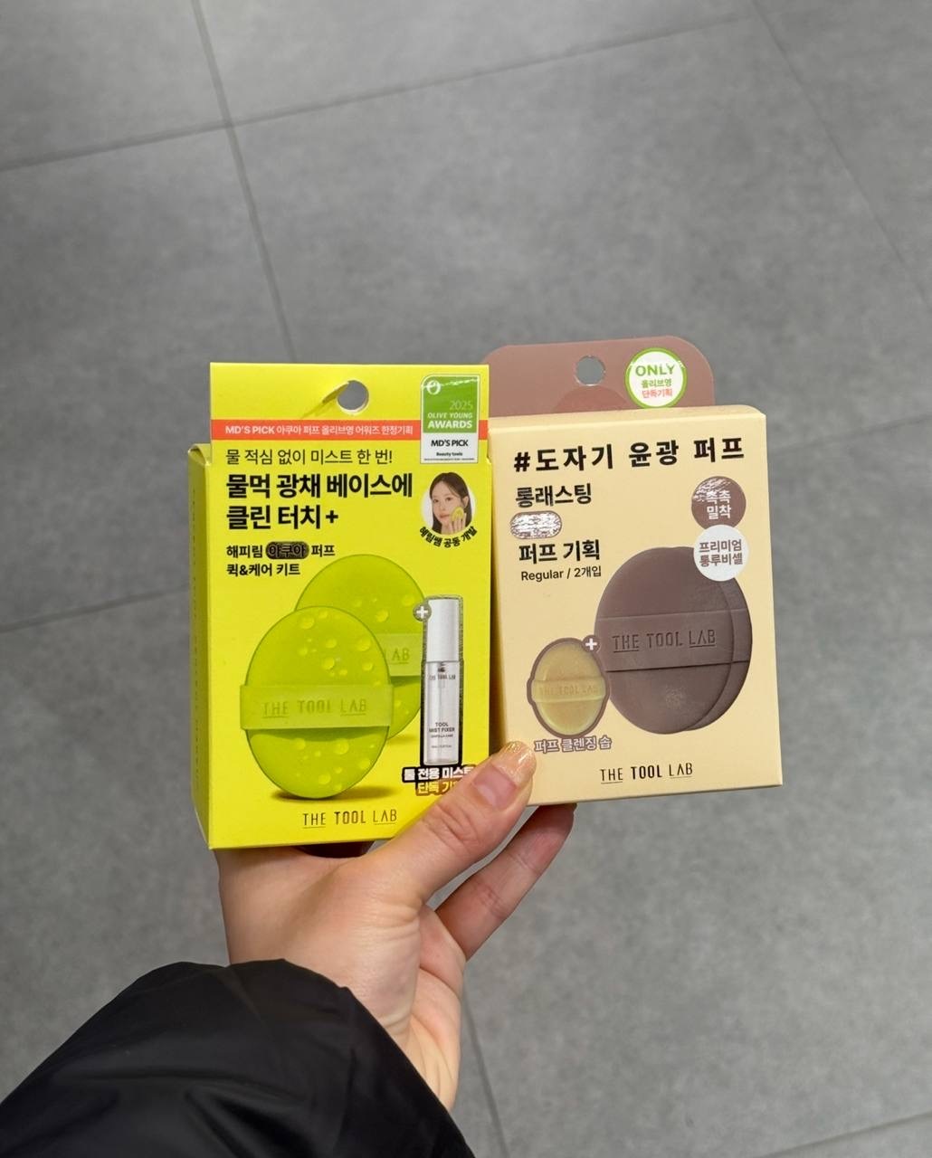 image_DE6C9D6D-6033-461E-ACEF-4A9332D97B0B_1764848362