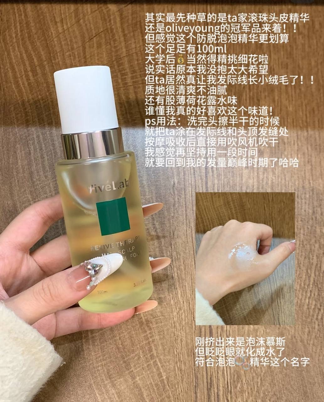 image_D93599E2-A10C-4FBA-B5CB-8D924E4C6998_1764848595