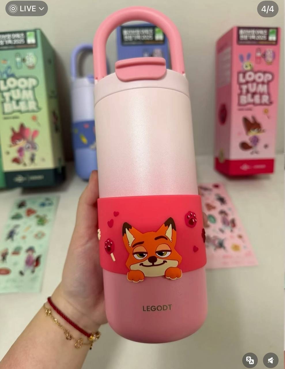 image_E5DED9CB-557B-4C84-9A72-38C85CBE74C2_1764848665