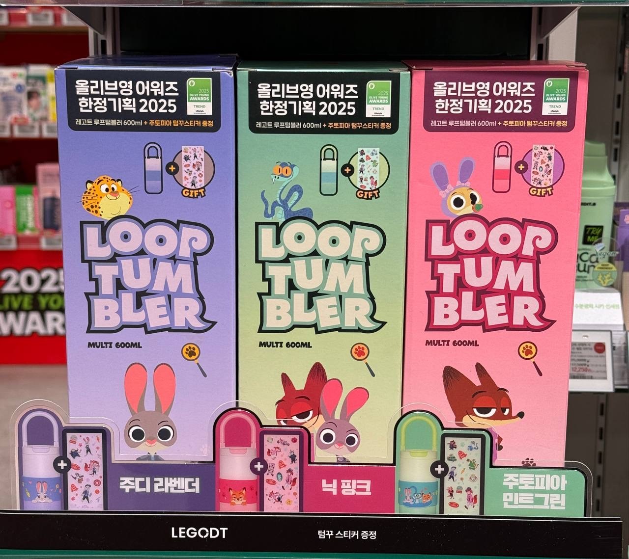 image_07237E23-CA3D-44E0-BA85-14664C41286B_1764848665