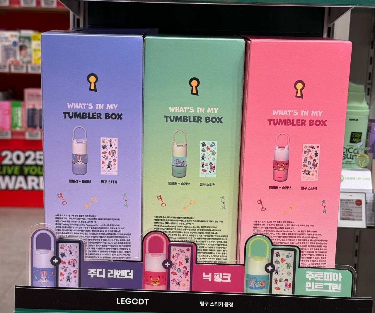 image_770FCB54-7D4B-44C0-A425-71BEB4F041C6_1764848665