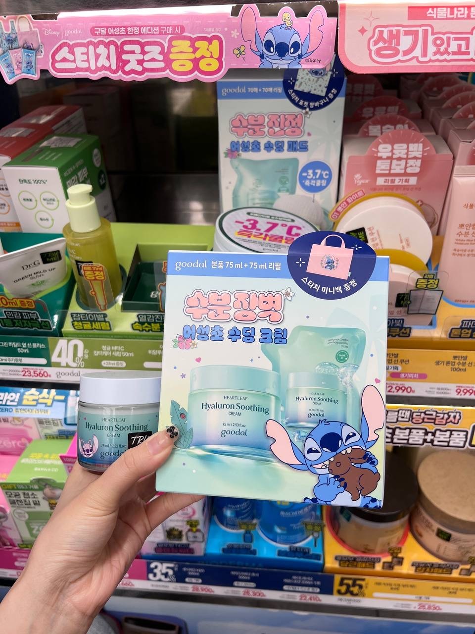 image_B778BB1B-AC91-44F0-9AE8-E83057560725_1764848899