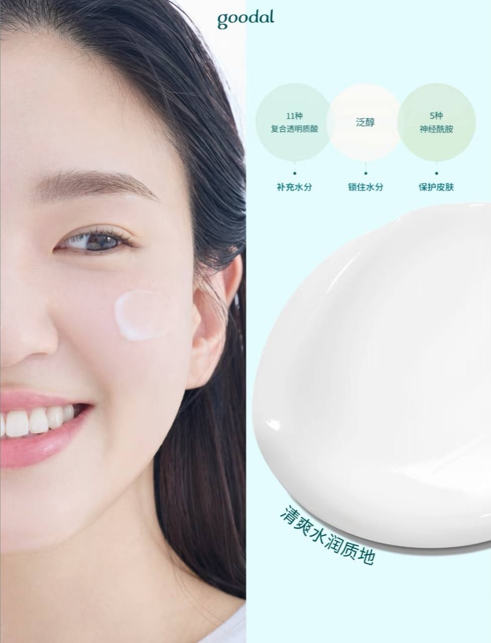 image_70850DC4-5B7E-426B-8BCB-536E8D12FB35_1764848899