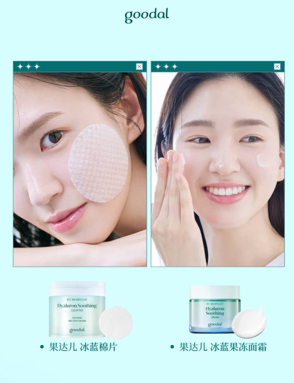 image_AEF31142-199D-4A57-A601-7861F6A37F3D_1764848899