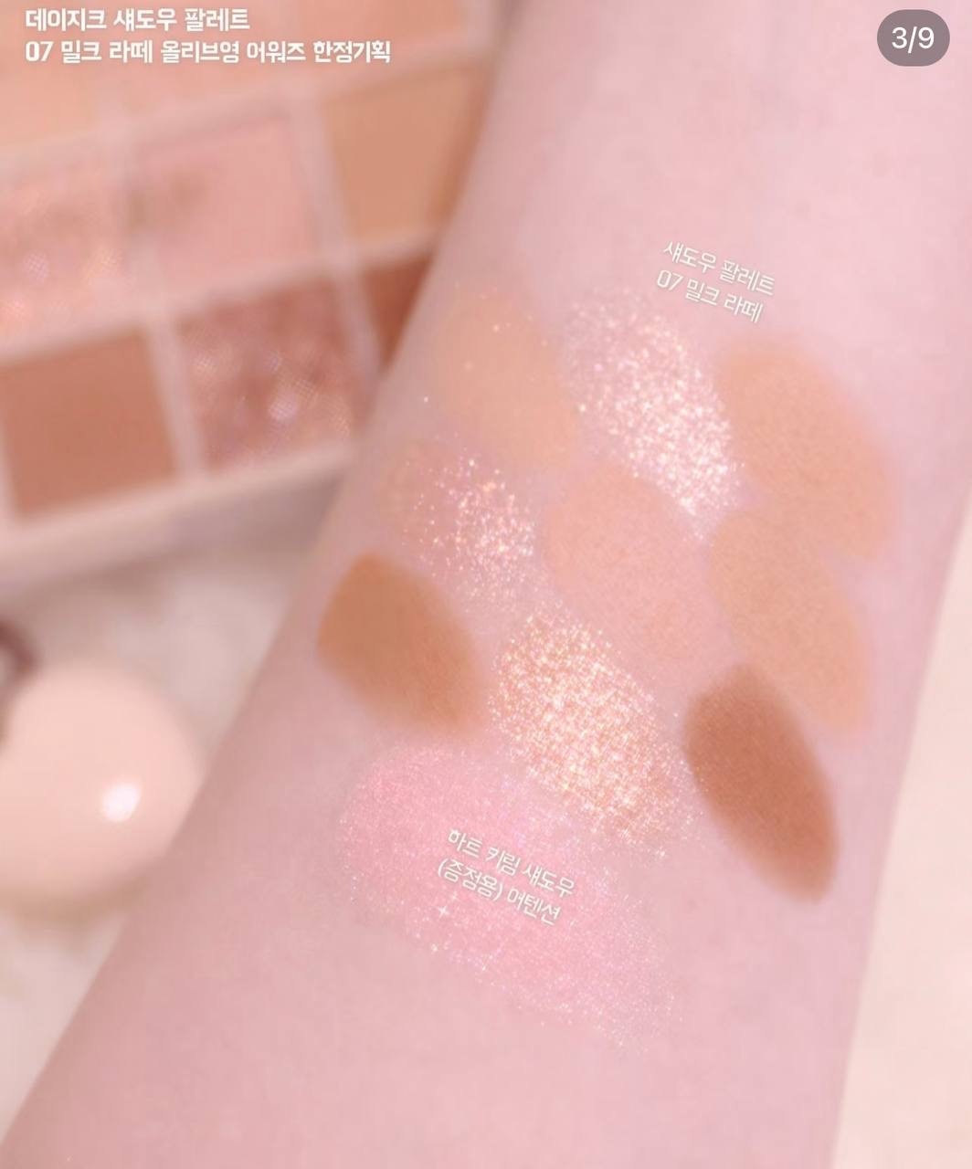 image_5871AA23-4845-4AF5-919C-DEE80B7D7D38_1764848972