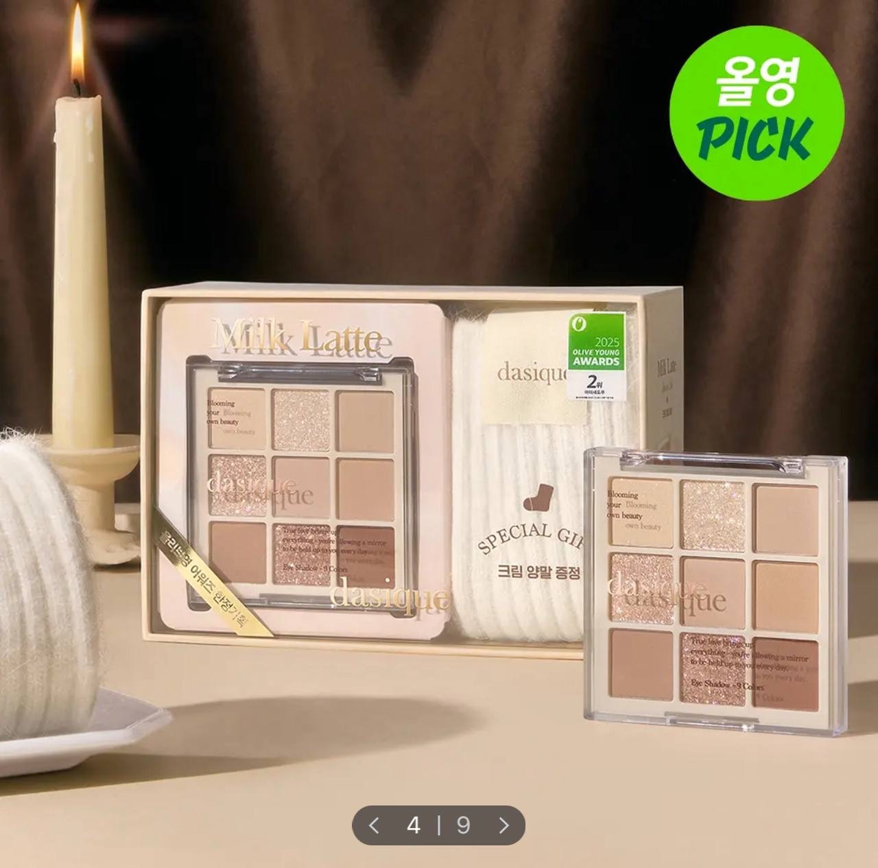 image_D33B8B73-8F0F-40D2-976E-537637682436_1764848972