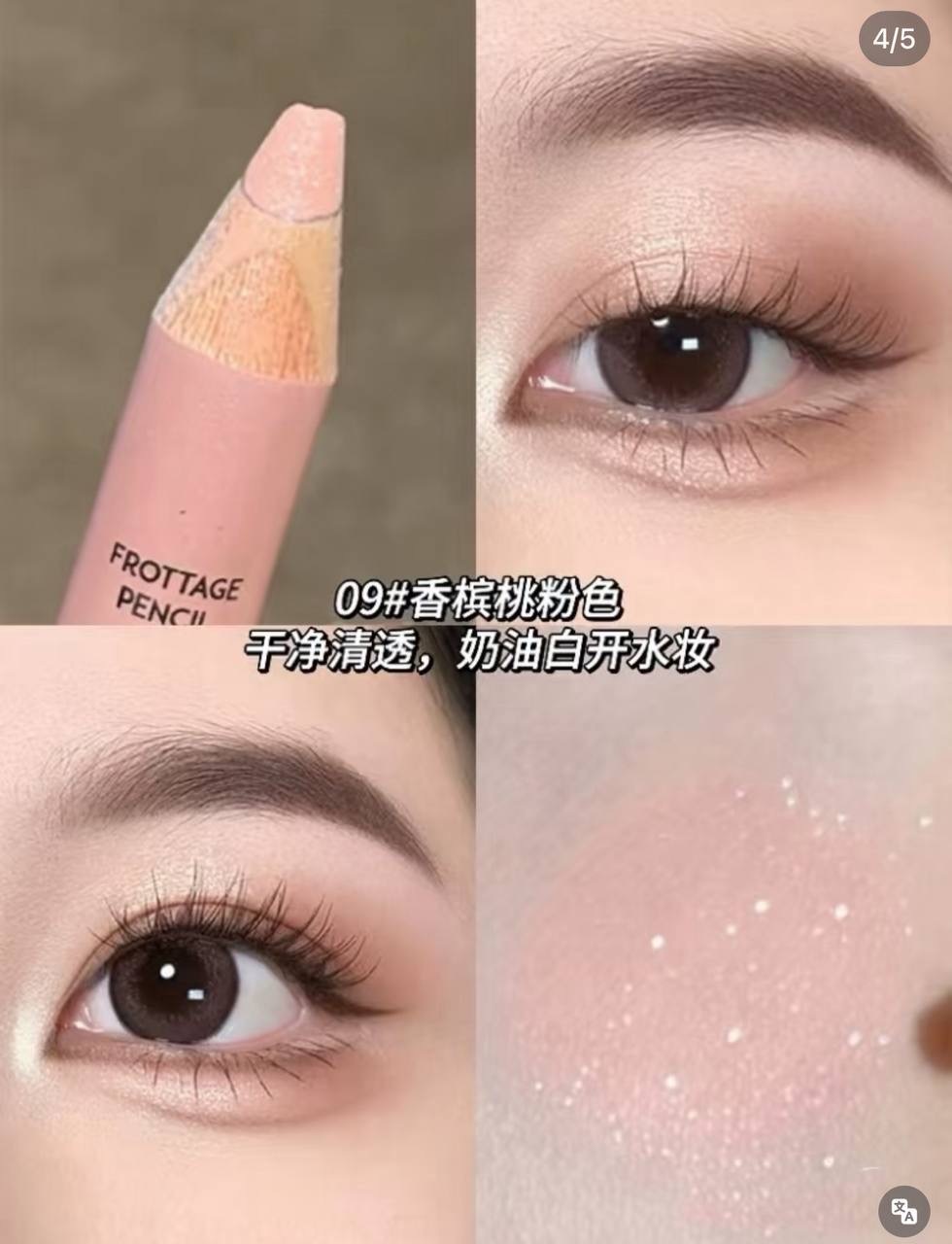 image_3D7C42A2-7183-405F-8B07-5275BB2BD641_1764849189