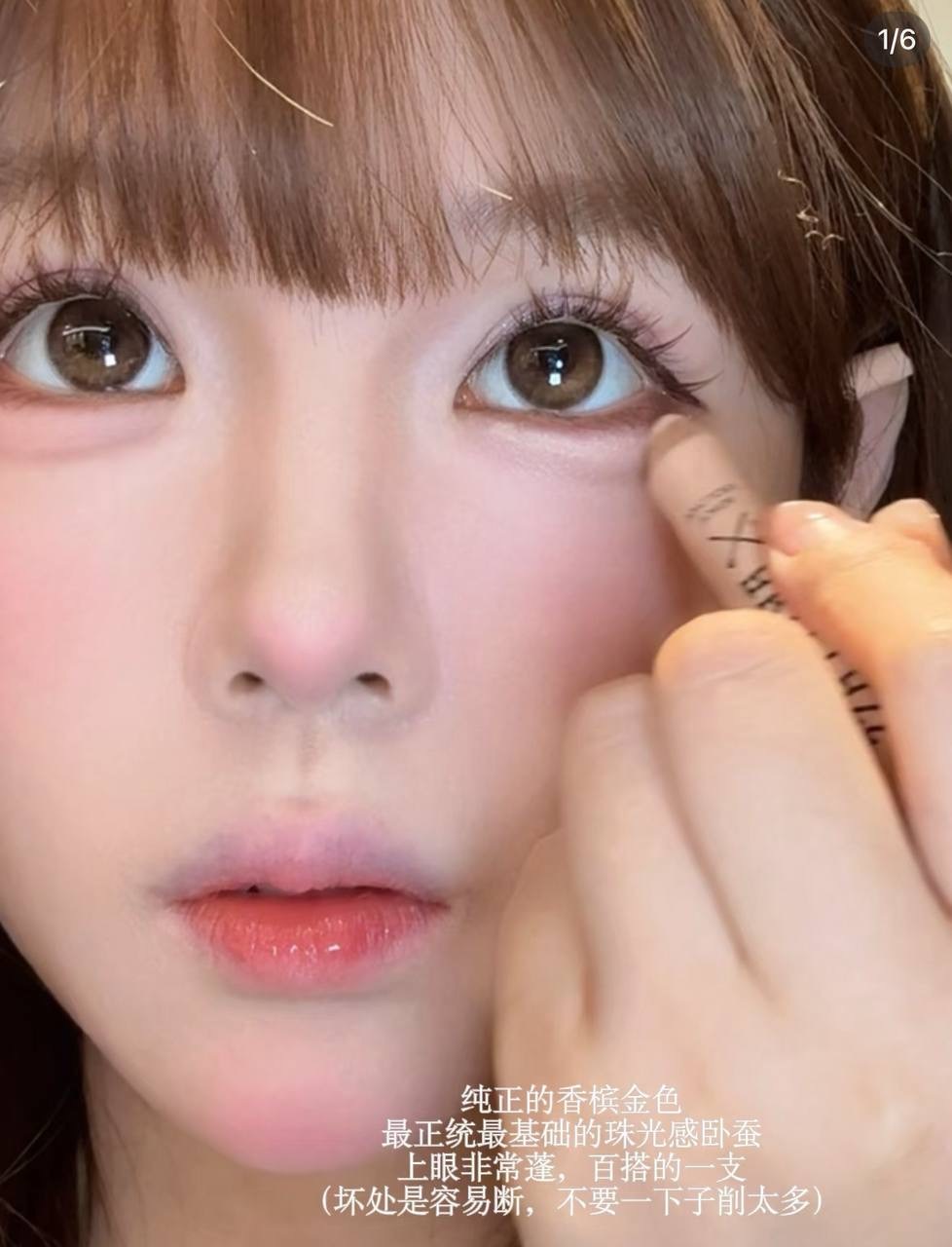 image_34CD74C0-7995-406B-85E2-194C6AD2EBBD_1764849189