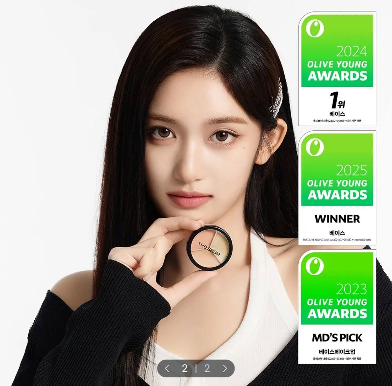 image_88BB37A1-DD64-4546-B40D-EDCCD43D623B_1764849276