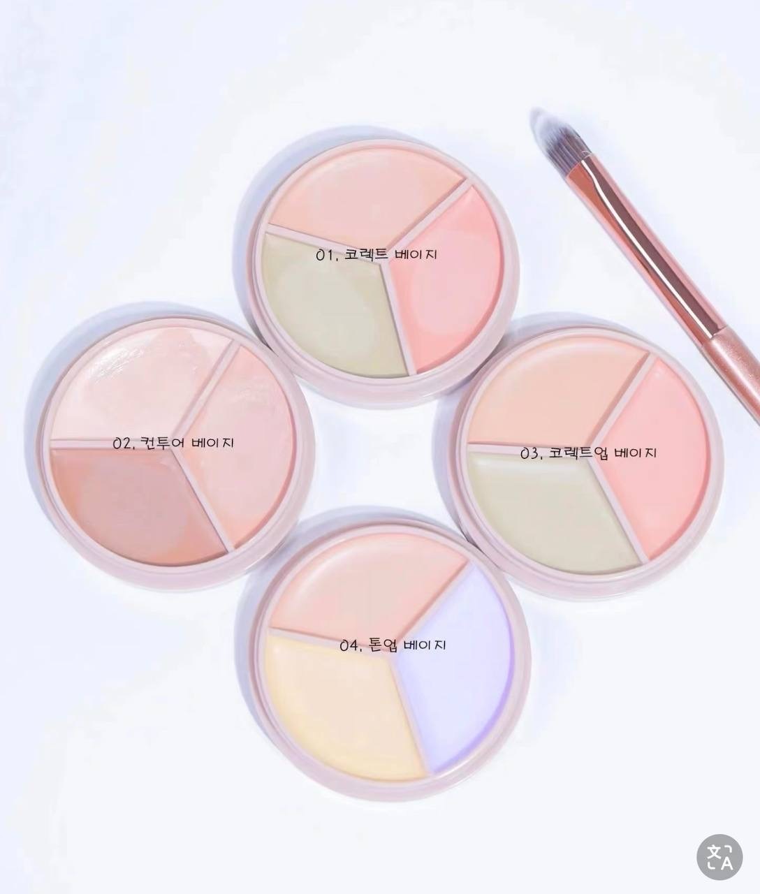 image_9372DDAF-21EC-4943-955B-DB2041BF8145_1764849276