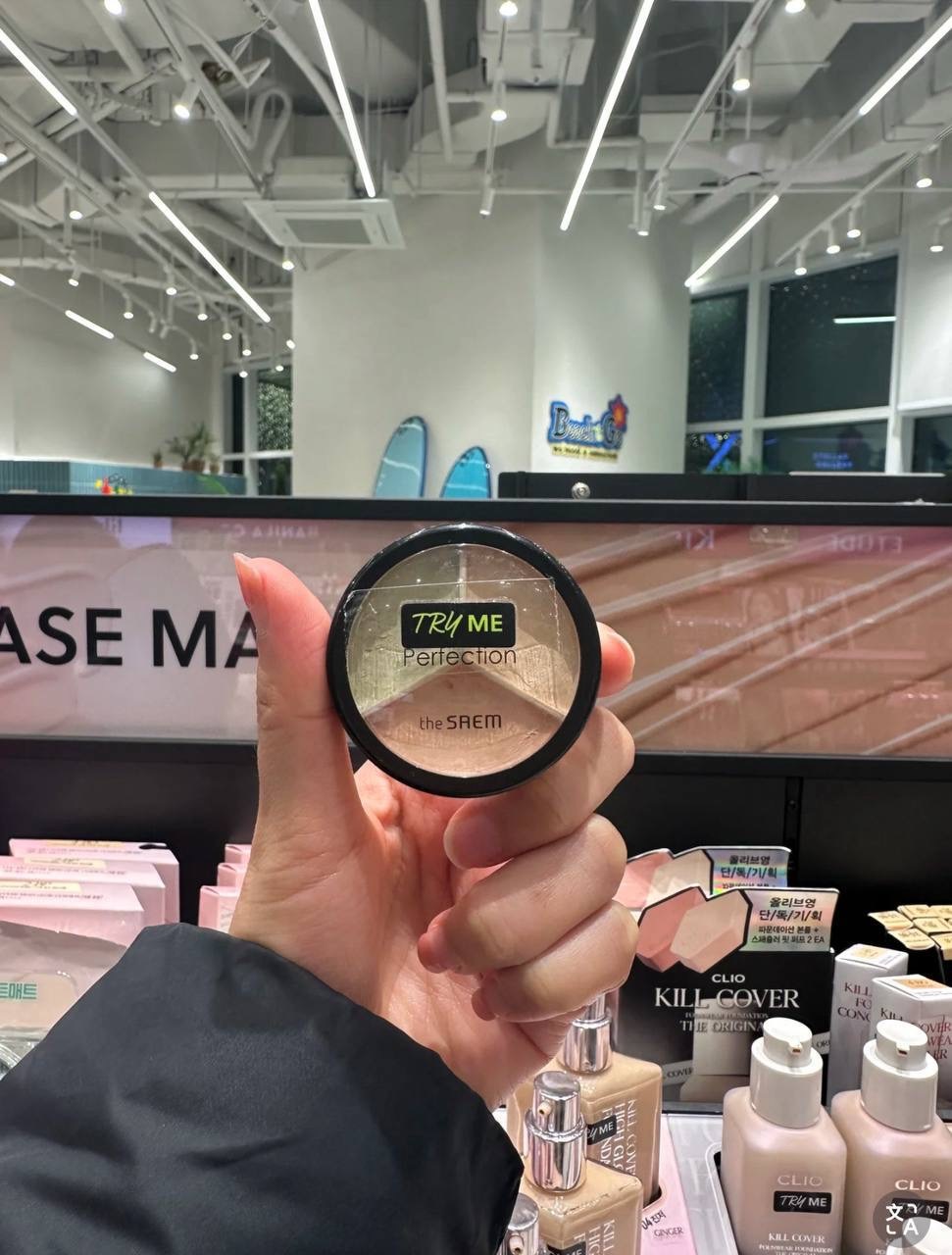 image_E5204A06-BD8E-4E12-9CE7-6505F6FA75B4_1764849276