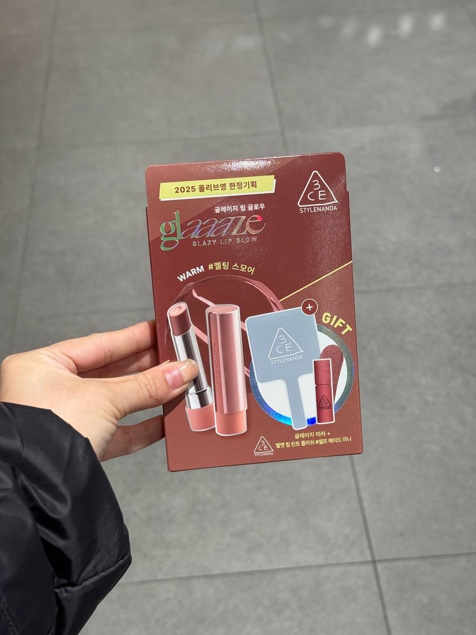 image_77E4D416-45F3-4569-8CA7-9D92B6242ECD_1764849355