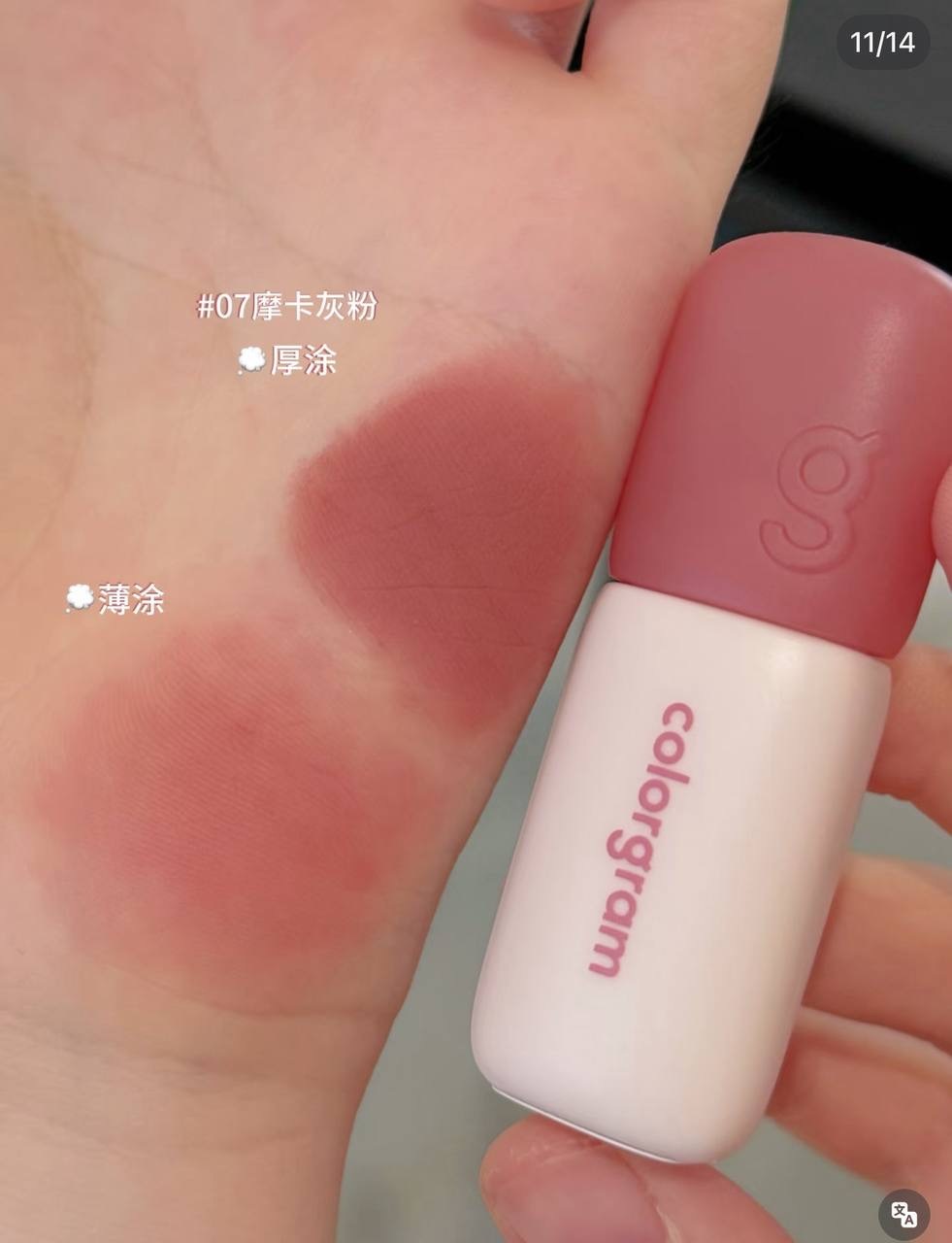 image_E9598C93-E163-4A58-8E60-0681AA0AE7A2_1764849524