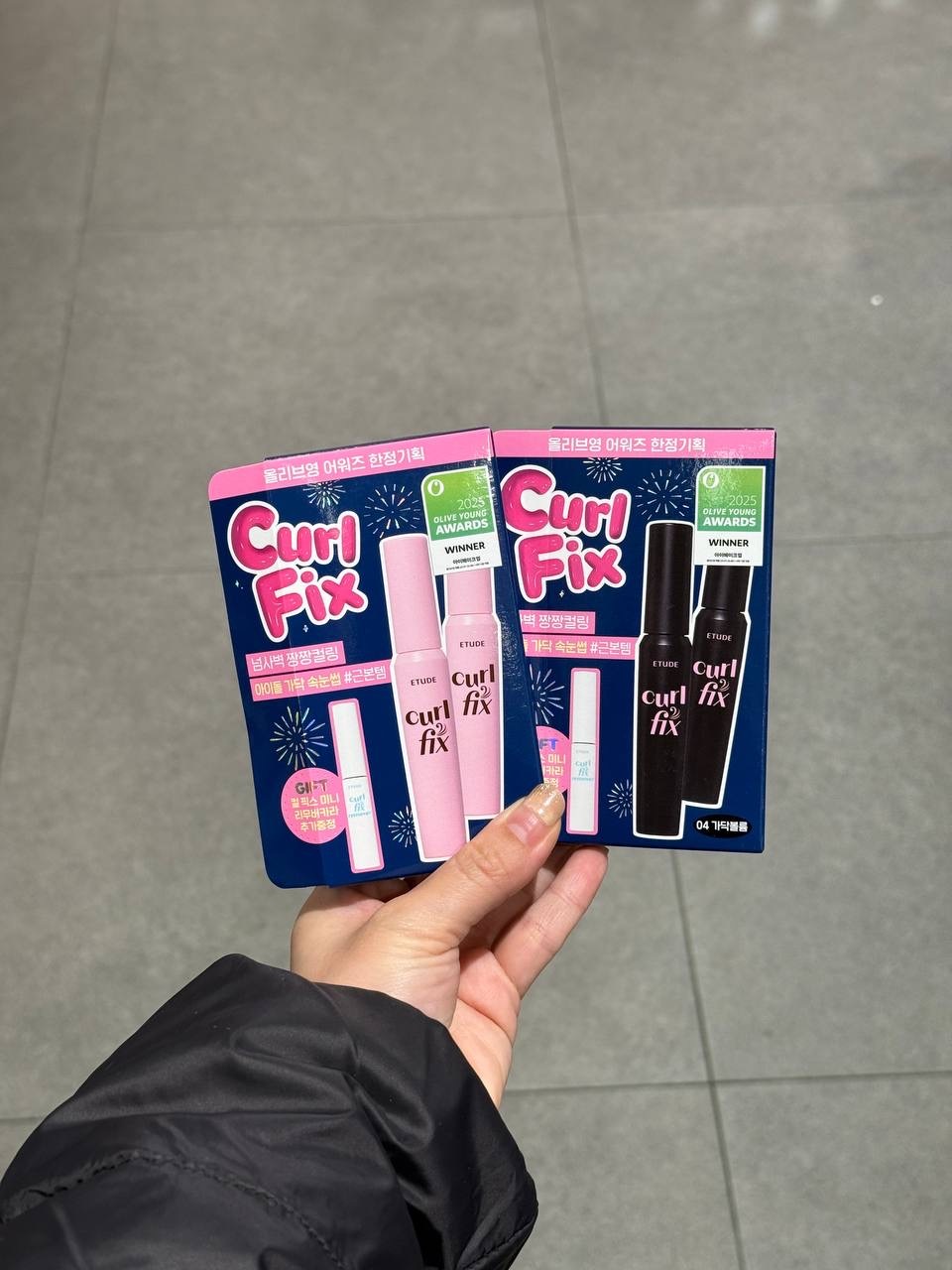 image_AD02C235-DAE2-4AB8-8025-D61505AFA7A4_1764849708