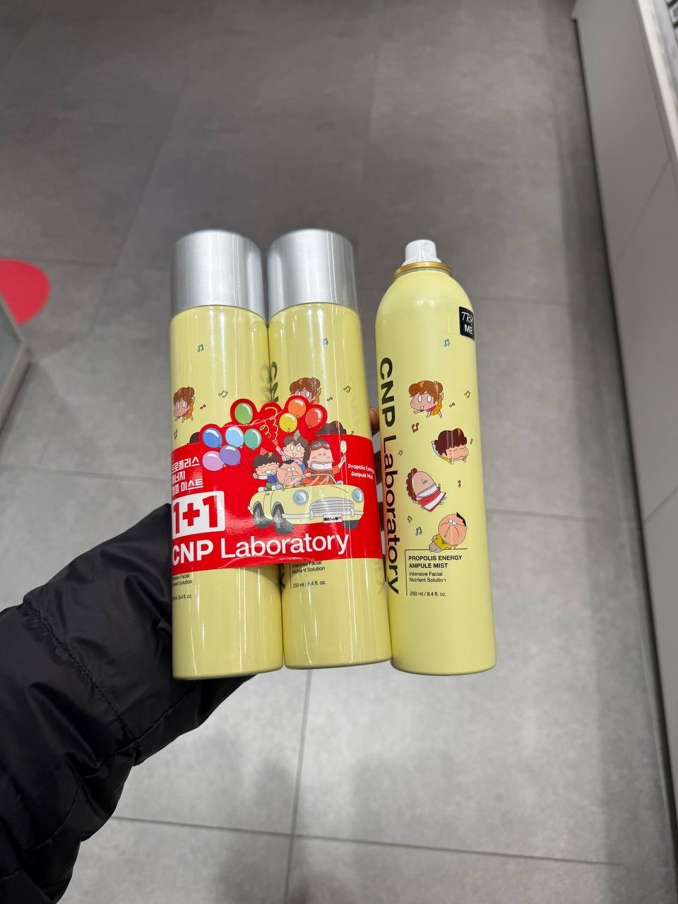 image_7F9C1AC8-4A2F-47F2-9DE7-3F38E075A9AD_1764849805