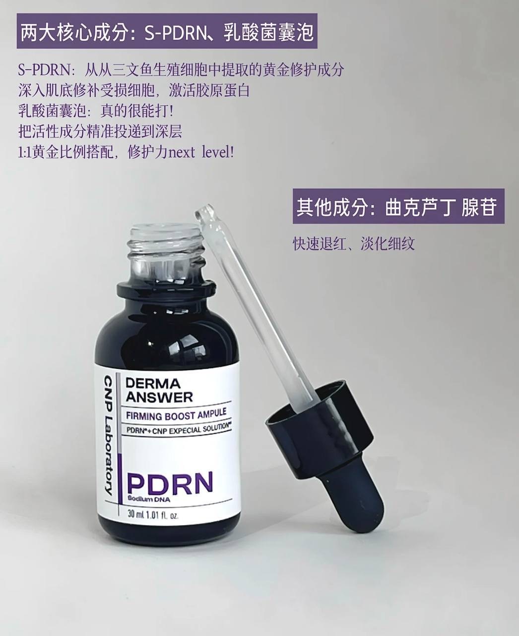 image_55845B4E-1F76-4D9A-8BC2-F21F3731EEFB_1764849880