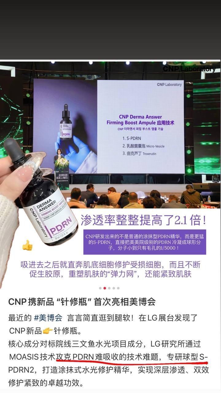 image_3CEED1DE-9842-4CDA-AA4B-3A4FBD5B9E0D_1764849880